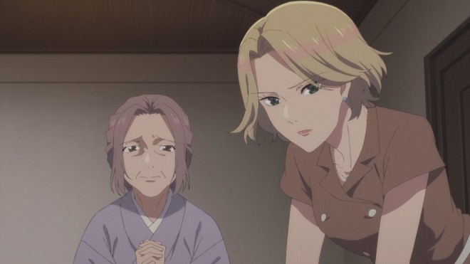 Yurie & Haduki Kudo